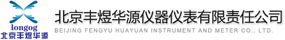 上海滬工起重機械有限公司